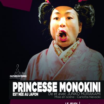 princesse_monokini Junko Murakami