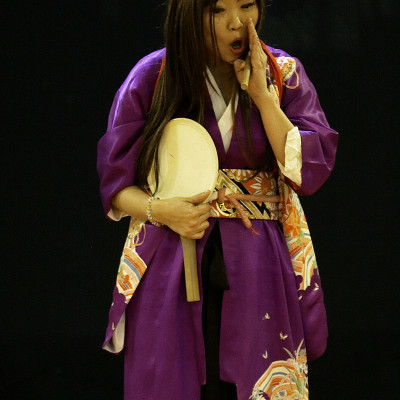 Tasuki Rangers Emiko Ota