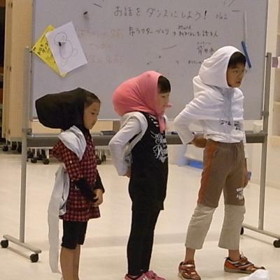 Workshop Junko Murakami