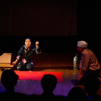 Princesse Monokini Junko Murakami